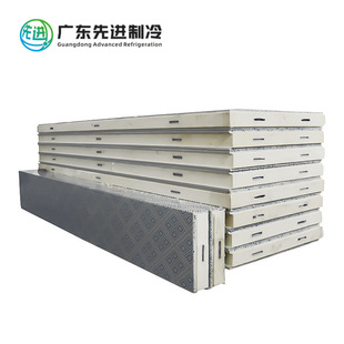 冷链聚氨酯冷库板隔热保温板低温冷藏库专用冷库全套设备厂家批发-阿里巴巴