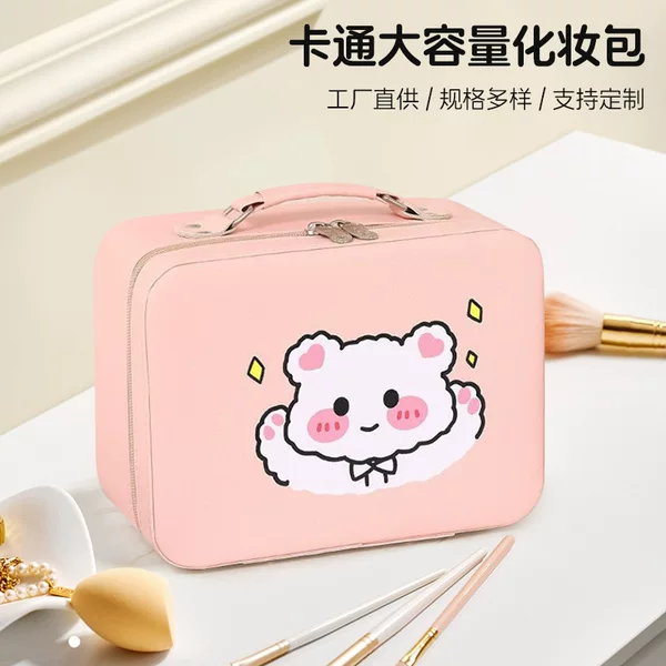 Kapibala Makeup Bag Large Capacity Portable Storage Box Pu Animal Print Custom Cross-Border Makeup Case Portable