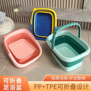 ���ᰴĦϴ�_���ۯB���_Ͱ�����ۯB��ԡͰ�Ӻ���տs��yʽ��ԡ��