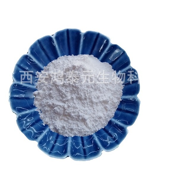 Catechin EGCG98% green tea extract epigallocatechin water-soluble food grade raw materials 989-51-5 in stock