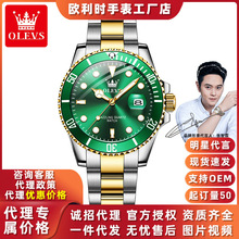 �W���rƷ���ֱ��羳���QʯӢ���Gˮ�����e�ھ����ʿ��ʿ�ֱ��б�