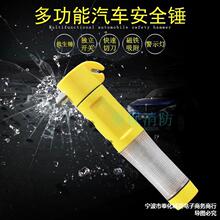 汽车应急救援随车工具急救包车载私家年检灭火器套装带充气泵安全