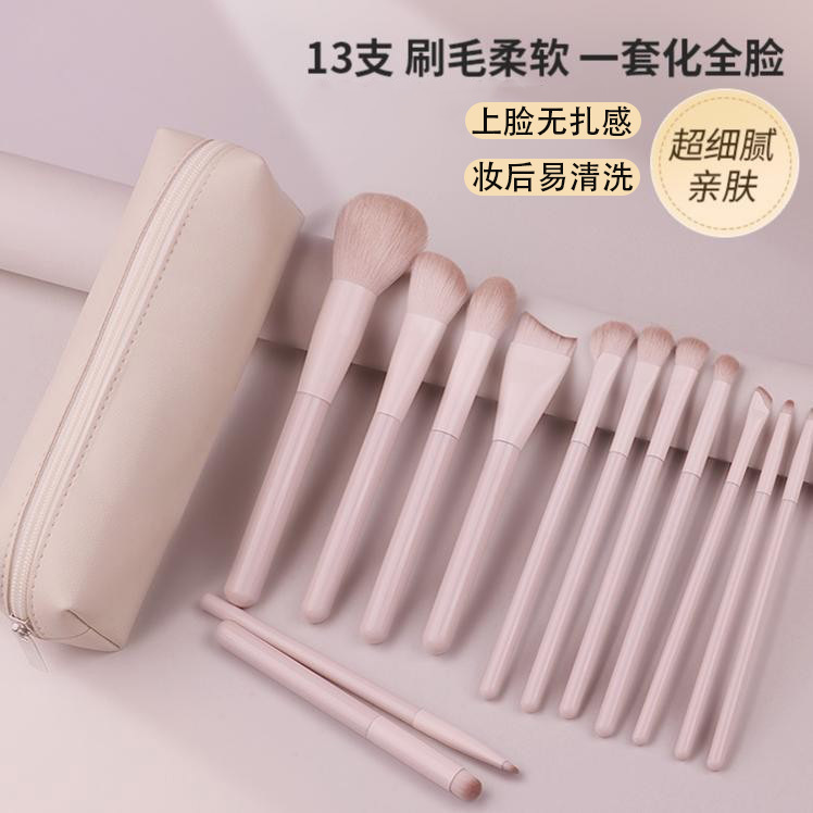 Peach Blossom Spring Day Makeup Brush Set: Blush Brush, Eyeshadow Brush, Contouring and Blending Foundation Brush, a Set of Beauty Tools Brushes Peach Blossom Spring Day Makeup Brush Set: Blush Brush, Eyeshadow Brush, Contouring and Blending Foundation Brush, a Set of Beauty Tools Brushes