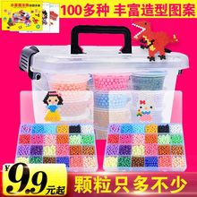 ����ˮ��ħ����ƴ�����ֹ�diy��װħ����Ů��ˮ��ˮճ���ͯ���