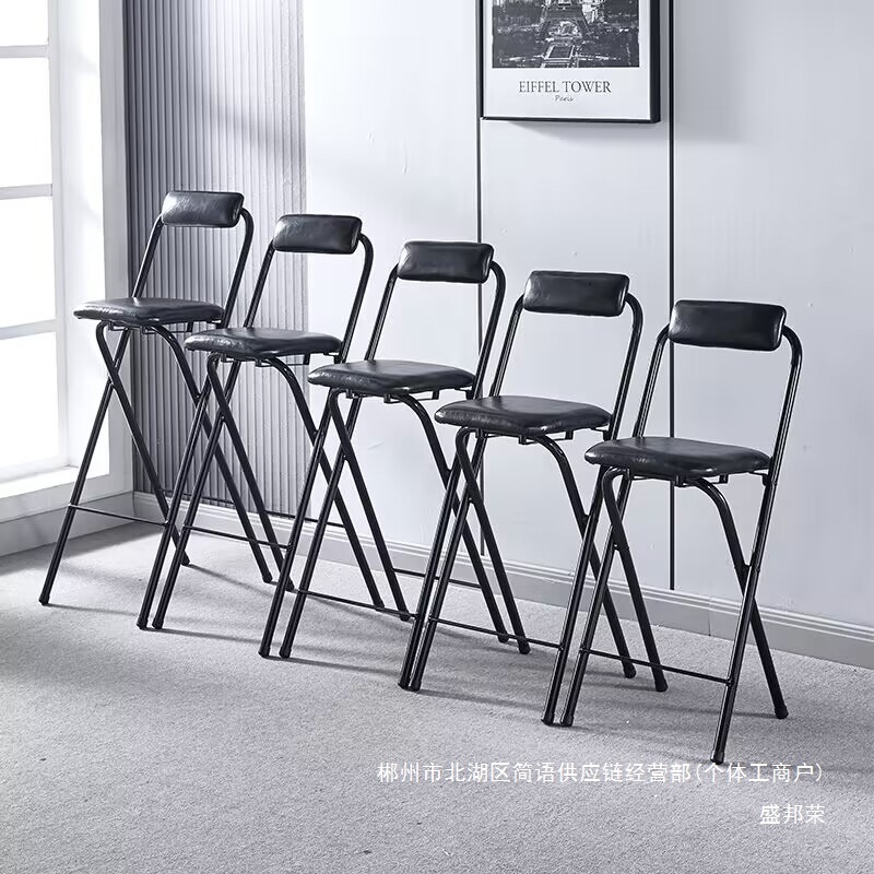 Fábrica directa portátil silla de bar plegable silla de recepción taburete alto puente silla de pesca silla de comedor de respaldo casual bar image 3