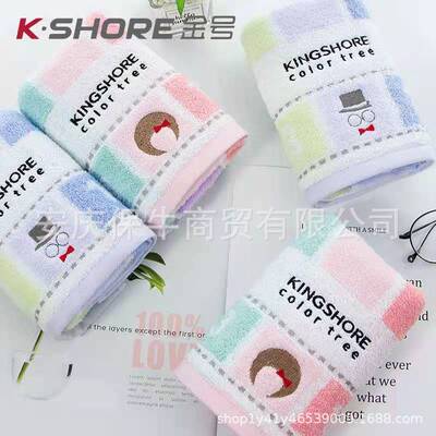 Gold No. towel pure cotton quality goods Manufactor wholesale Direct selling Embroidery soft water uptake gift Group purchase Wash one's face comfortable