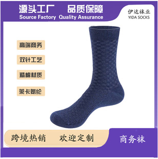 Դ�^���S���l������ʿ���m�̄��m������Ͳ���m���ı����pᘷ�����