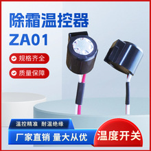 �S��ֱ�N �͜س�˪�����ܷ�����͎��� ͻ��ʽ�ؿ��_�P