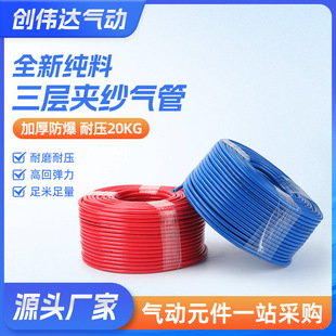 �A����100�� PU�A���ܚ�ܚ��ܛ�ܴ��÷����߉�ľ���L�ܿՉ��C