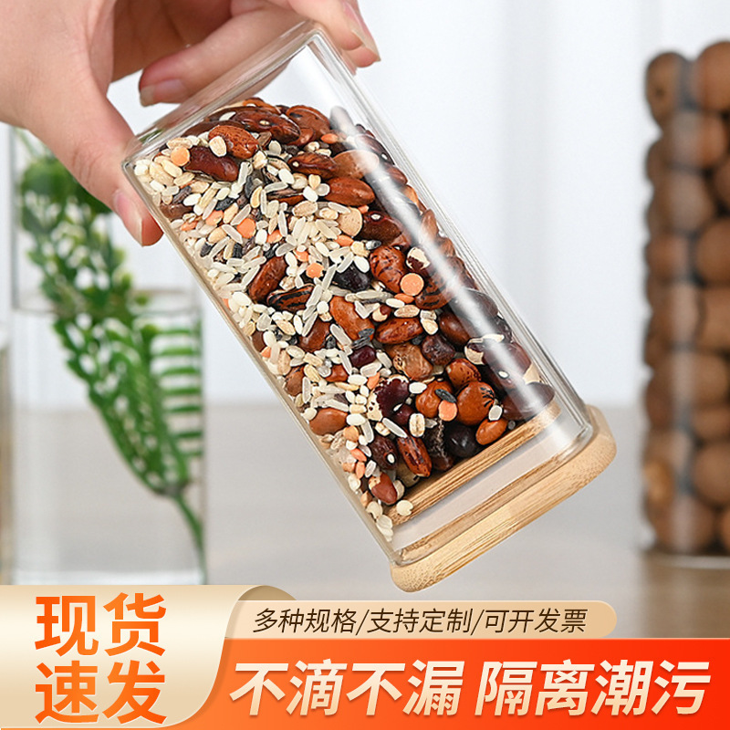 跨境高硼硅方形玻璃密封罐纳储物 罐防潮咖啡豆茶叶罐方形储物罐|undefined