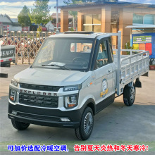 ����̫ꖰ���؛늄�Ƥ��܇�d؛��؛늄���݆؛܇�����ְ�ʽ��؛܇