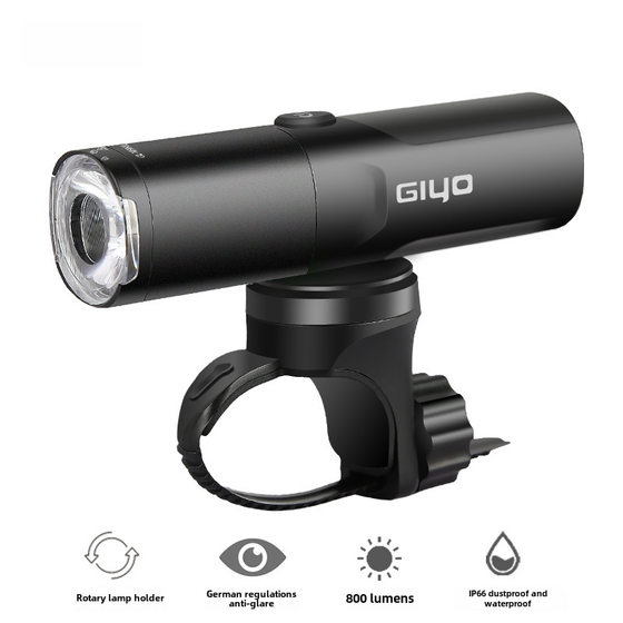 GIYO mountain road bicycle lamp riding headlight German gauge lamp holder rotatable lifting strong light highlight flashlight