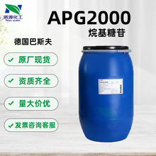 ����˹��APG2000 ������� ���������������݄� �¹�����ЙC