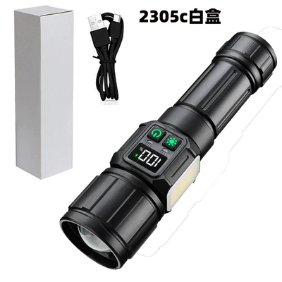 UV fənərlər: Magnet COB Side Red White - 2305c-single-flashlight