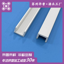 ���ϔD�����ϰ�S����ȼpvc��߅�l�ܷ�l�ͲĹ���abs֧�Ηl������