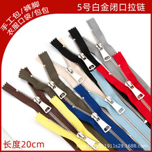 �F؛20cm�]��5̖�׽����ѝ�Ӱ������i���b�o�ϲ�ɫ��߅���l