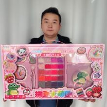 ƴ���زİ��ֹ�diy���wƴ���ں϶���ͯ����������Ƿe�ֶY��