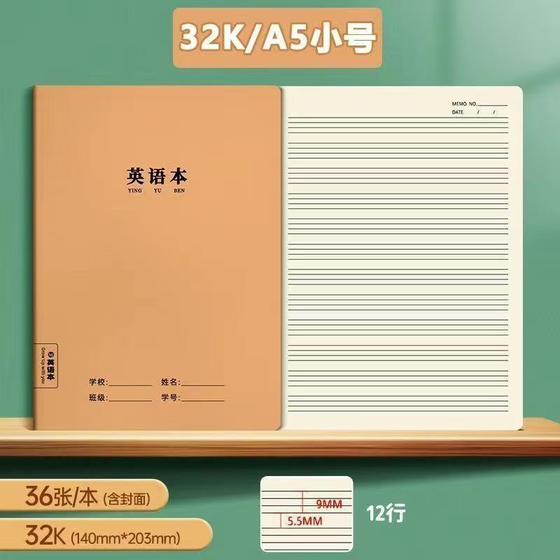 영어 버전
