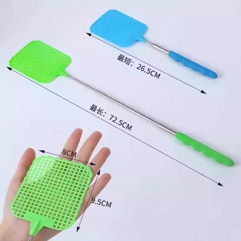 伸缩苍蝇拍新款塑料拍加长铁杆加厚手动家用打蚊子拍不烂灭蝇神器|undefined