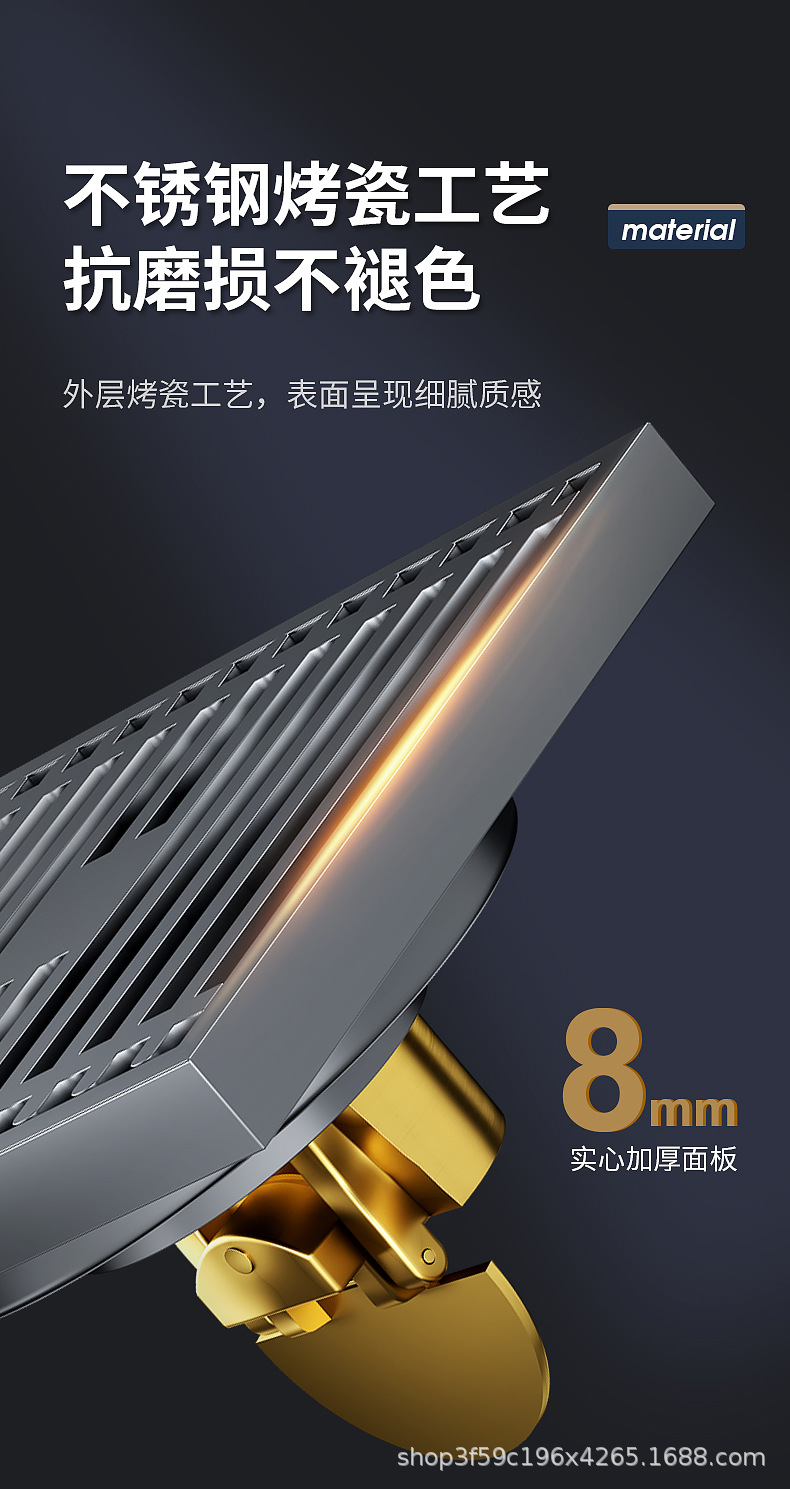 地漏_10.jpg?x-oss-process=image/format,png