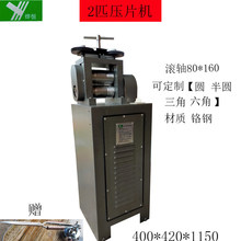 �S��2ƥ늄�������Ƭ�C�����C�������߽��y����