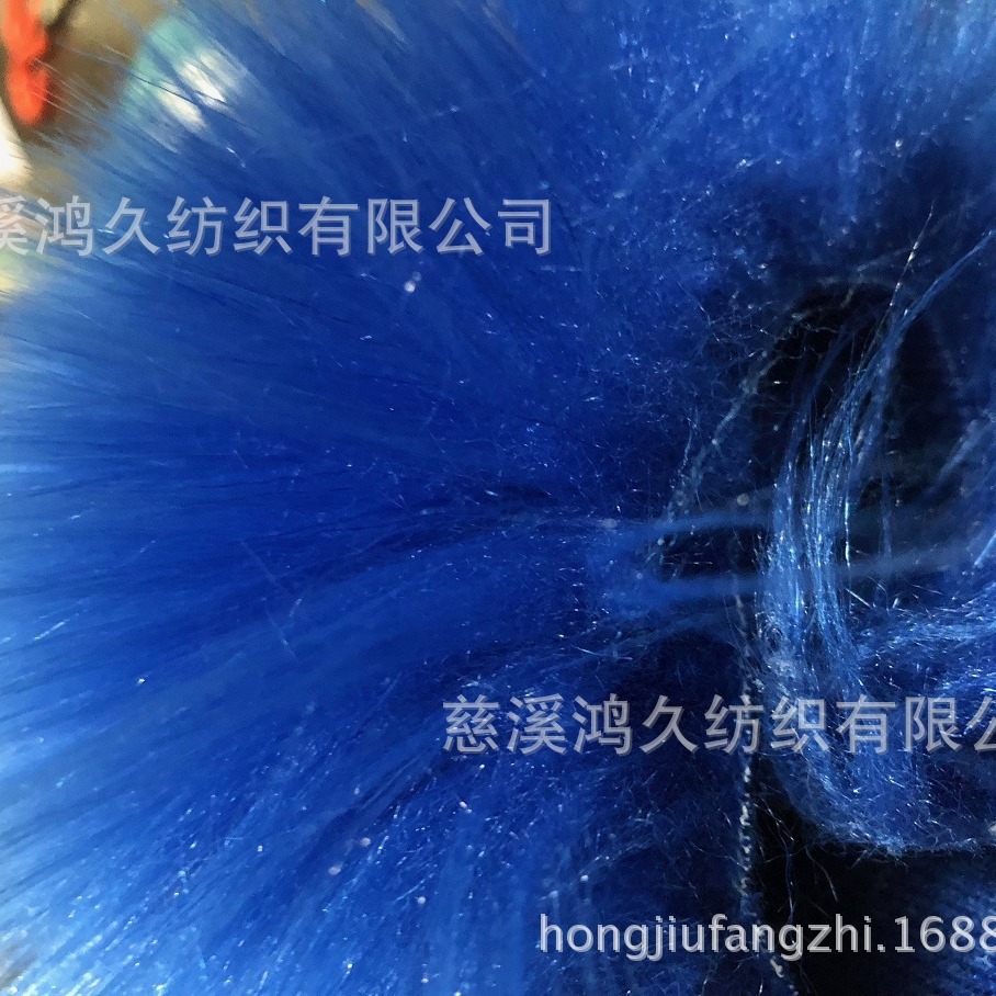 毛绒厂家供应 加厚仿羊毛 长毛绒布料 地毯 靠垫 抱枕面料 绒布料