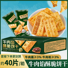 ȳ߀㡿ţWִɱAWɊAζe