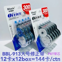 ���QӢ�İ� �Ȱ٘�BBL-913������ PET͸��Ĥ�� 5���b ������