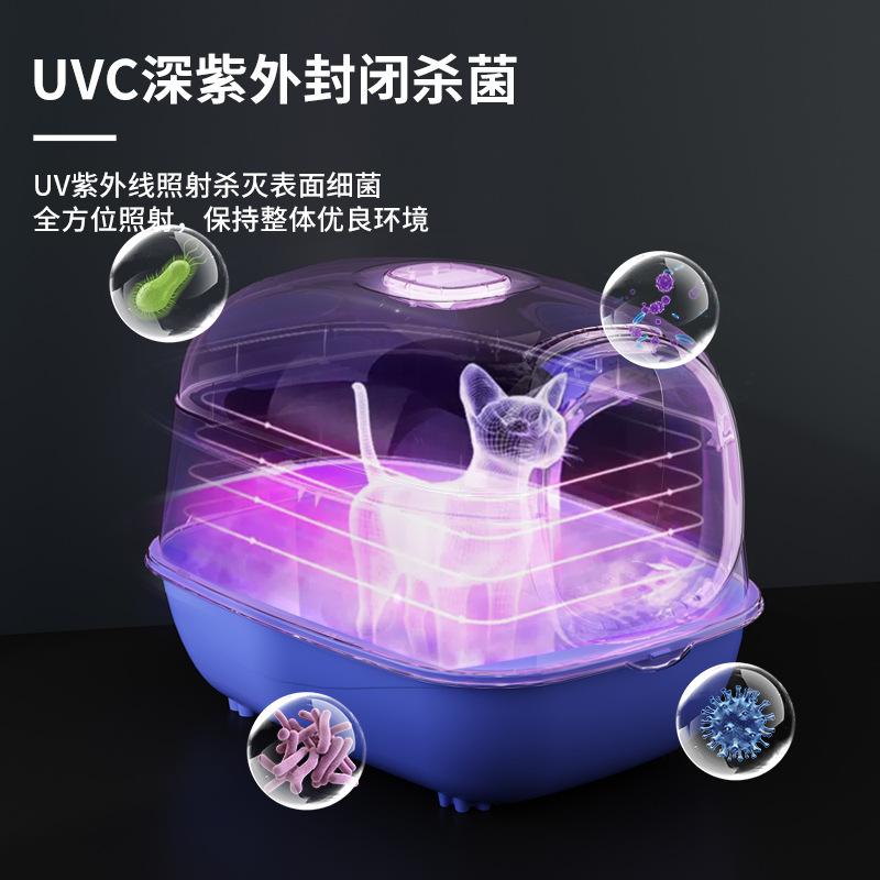 Caja de arena para gatos de gran tamaño completamente cerrada anti-salpicaduras anti-Arena desinfección UV desodorante gato inodoro gatito gato suministros