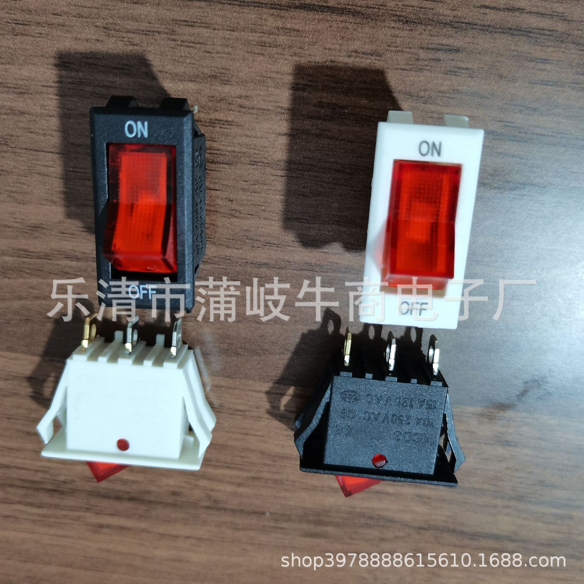 批发大KCD3船型开关 电饼锅户外电源防水开关2脚2档3脚2档带灯