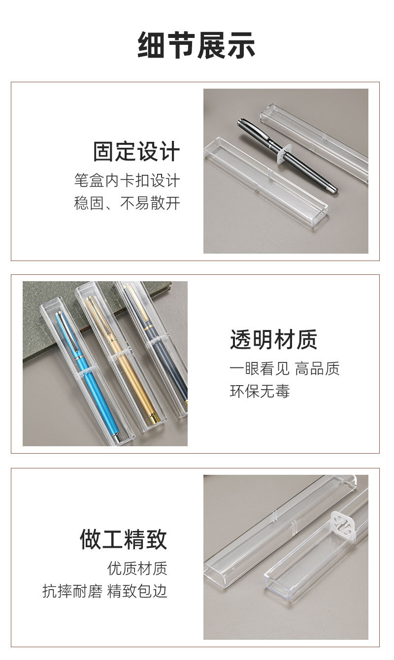 透明盒子_04.jpg