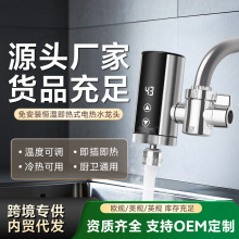 �a��늟�ˮ���^�����ⰲ�b�N�l���ü���ʽ�����ٟ᲻�P�늟�ˮ��