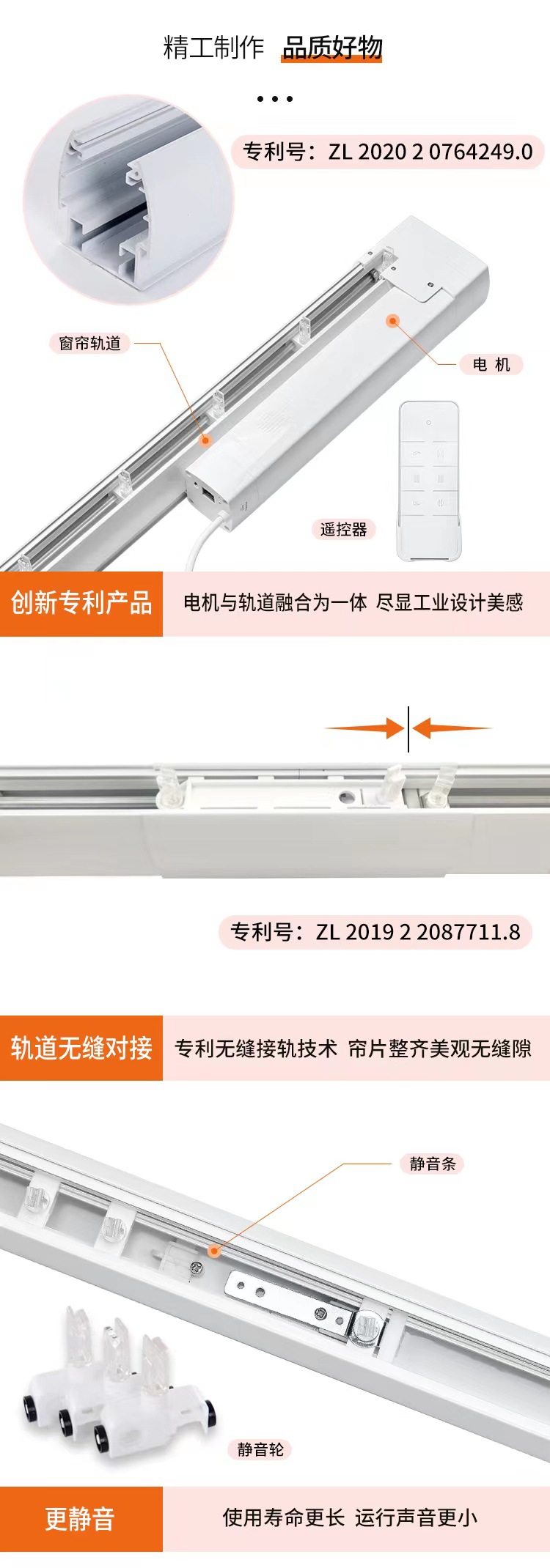 微信图片_20220710030016