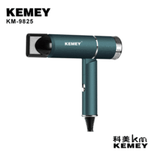 跨境km-9825科美吹风机大吹力可折叠高速发廊电吹风家用不伤发