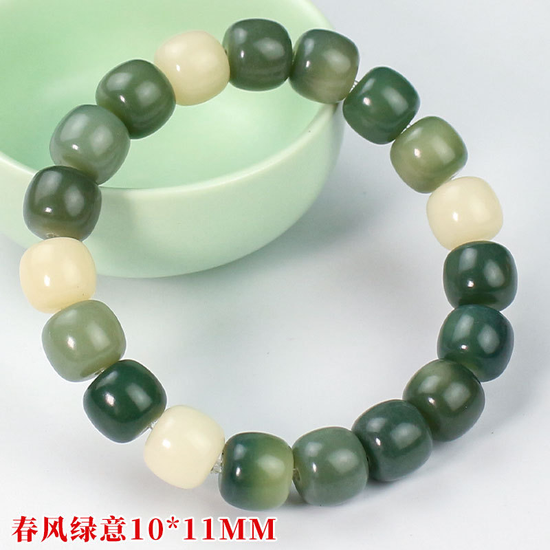 봄바람 녹색 10*11MM