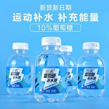 ���Z�����������aˮҺ�w�����������\�ӽ������300ml*12ƿ����