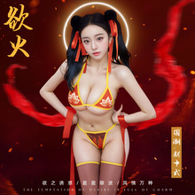 2025¿ȤcʽɫݿɐۼԸбȻȤbŮ