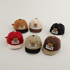 寶寶帽子春秋出遊短檐小童棒球帽韓版時尚百搭拼色小熊字母鴨舌帽