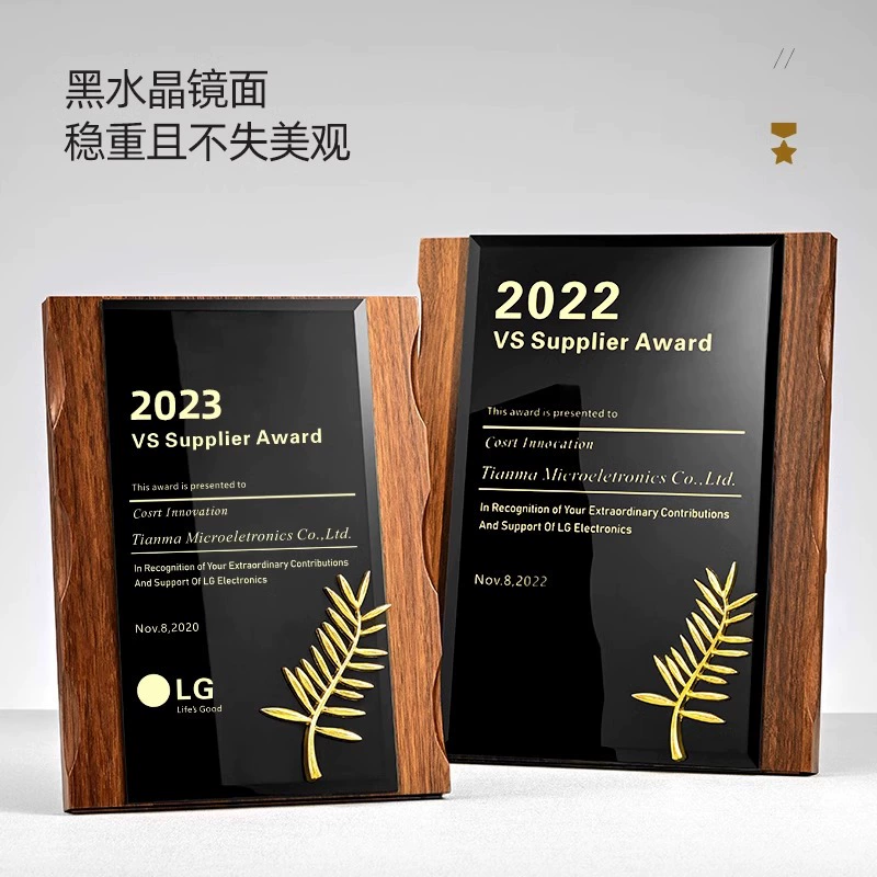 Орех деревянные авторизации карты пшеницы кристалл медаль присоединения авторизации агент авторизации сертификат золотой фольги бляшки делать