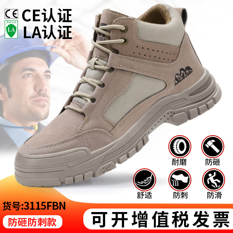 3115FBN-하이탑 경량 모델 36