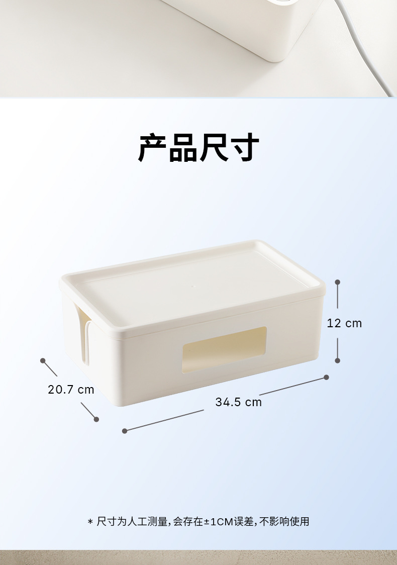 产品详情页-客户外发_02.jpg