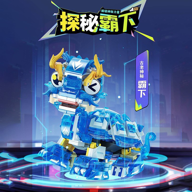 Compatible con luces nocturnas Kirin insectos altos animales marinos ensamblaje bloques de construcción juno juguetes regalo para niños