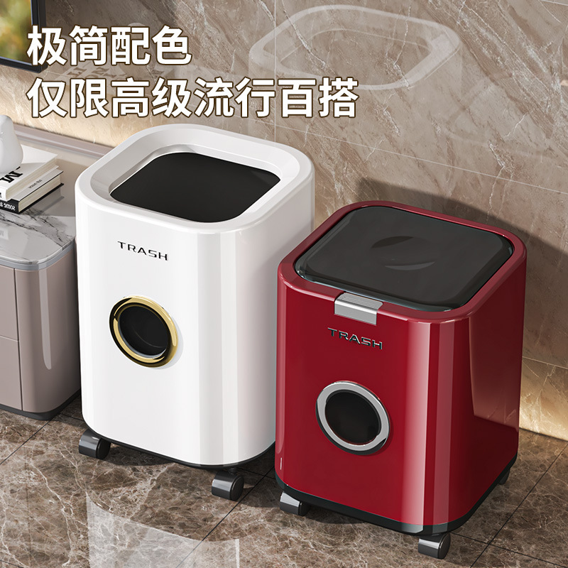 Household Trash Can with Press Lid, Square Storage Bin with Wheels, Mobile Double Bin Cleaning Bin, Sealed Trash Can for Living Room Household Trash Can with Press Lid, Square Storage Bin with Wheels, Mobile Double Bin Cleaning Bin, Sealed Trash Can for Living Room