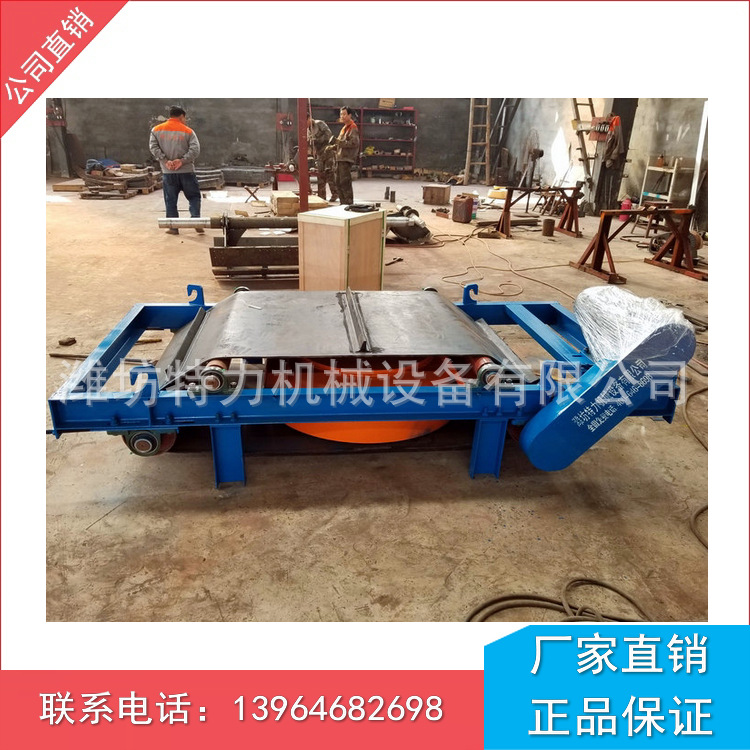 RCDD-8干式自卸式电磁除铁器 热电建材矿山水泥 电磁自卸式除铁器