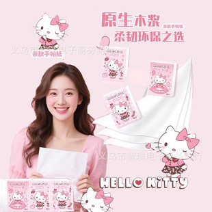 �����t���������B����ɫ�ɝ�ˮ�����������ڙ༈���Ӻ��H�w������