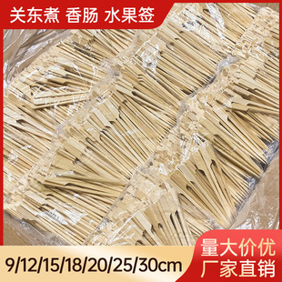 �F�ڴ�12CM���A�U�Ǻ��J��側����P�|�����һ������25CM�Cӡ��