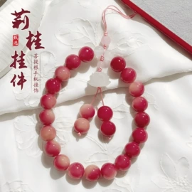 手串;佛珠/念珠;饰品配件