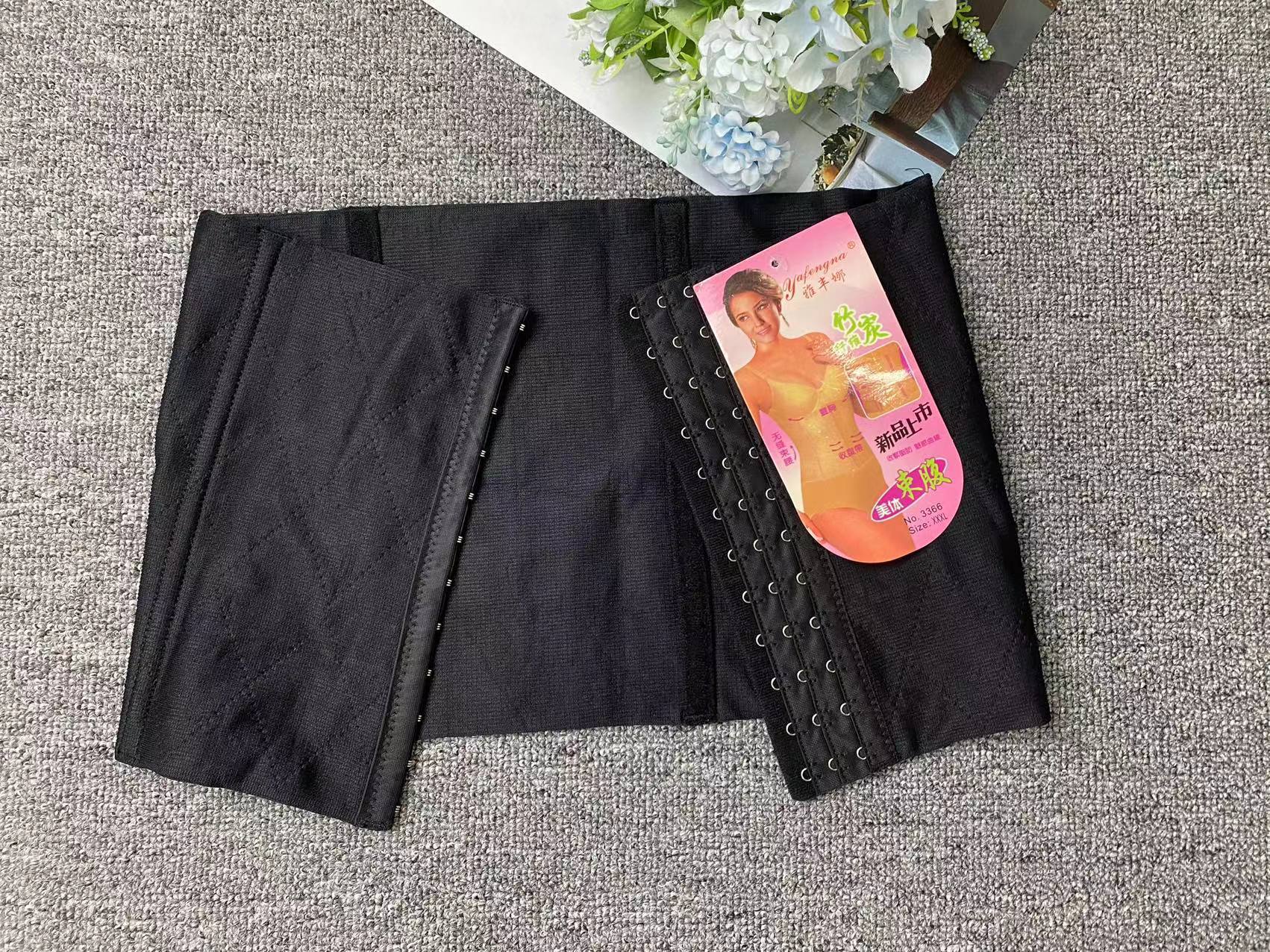 微信图片_20231003160219