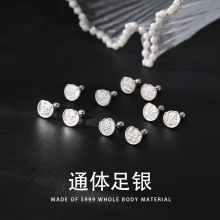 S999银五行耳钉女好事发生金木水火土耳骨钉睡觉不用摘养耳洞