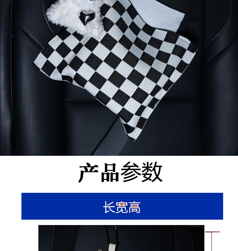 Cute Car Tissue Box Doll Creative Hanging Car Interior Tissue Holder